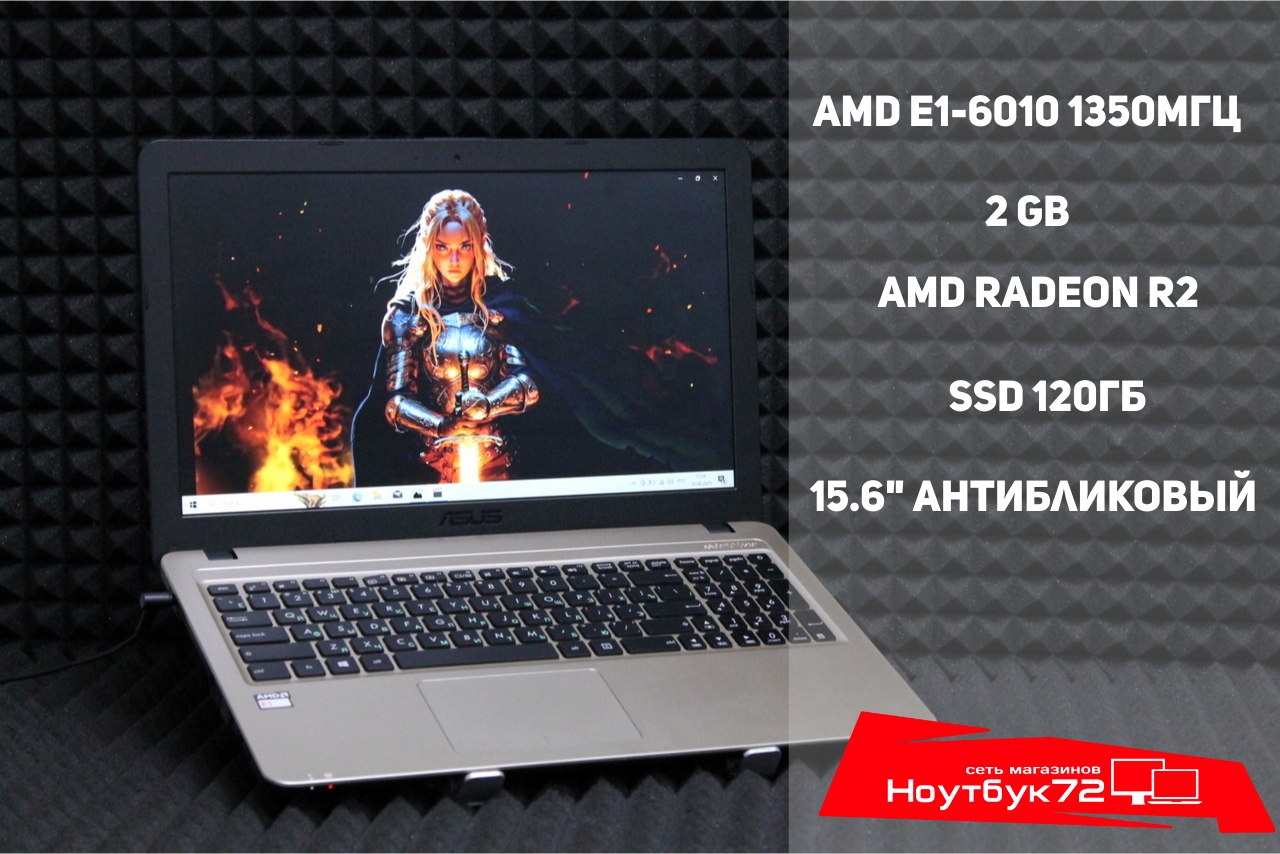 Ноутбук Asus S540JA-X0534T