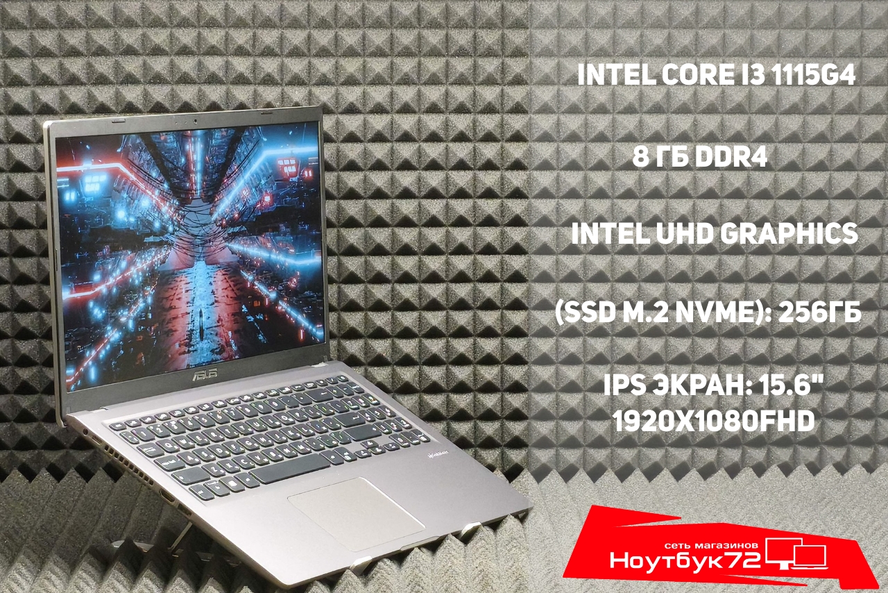 Ноутбук ASUS VivoBook 15 A516EA-BQ1163