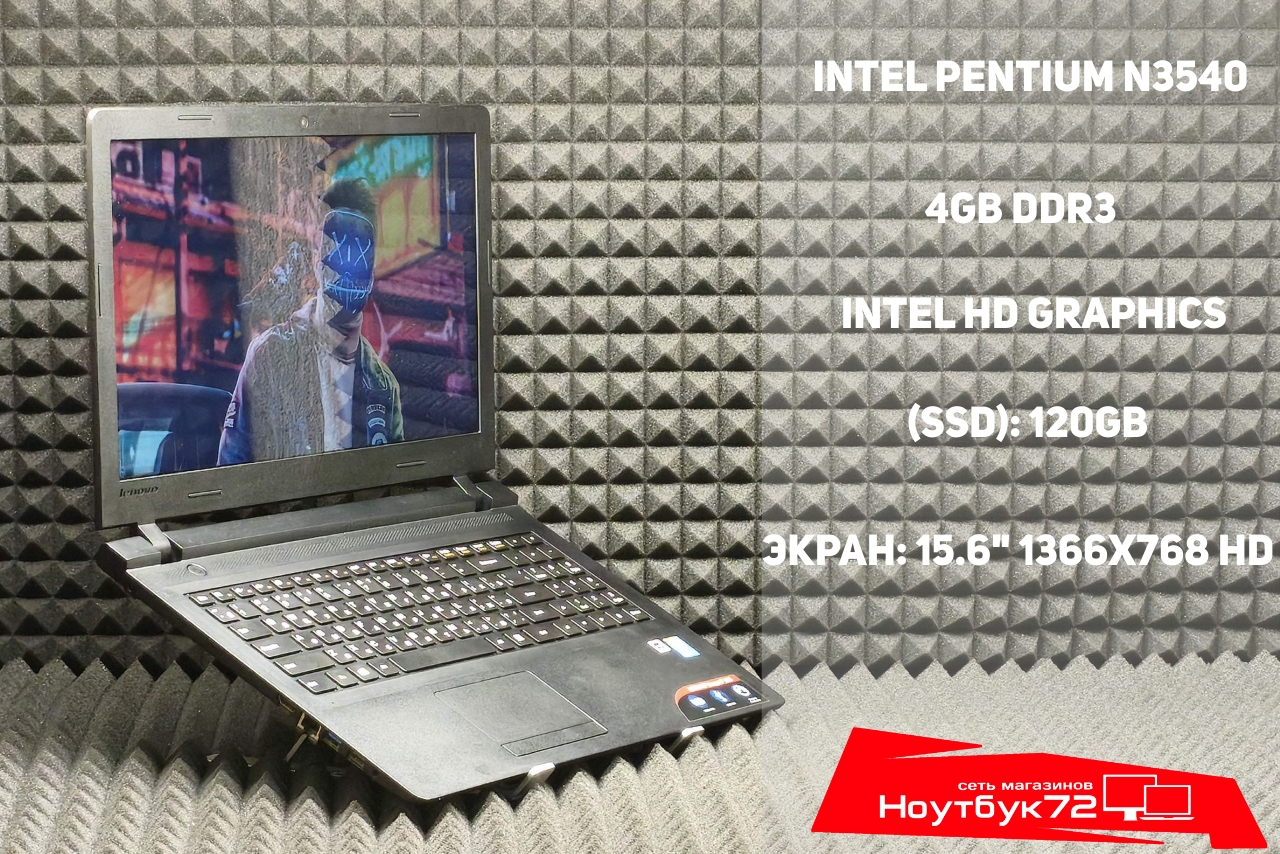 Ноутбук Lenovo IdeaPad 100-15IBY 80MJ