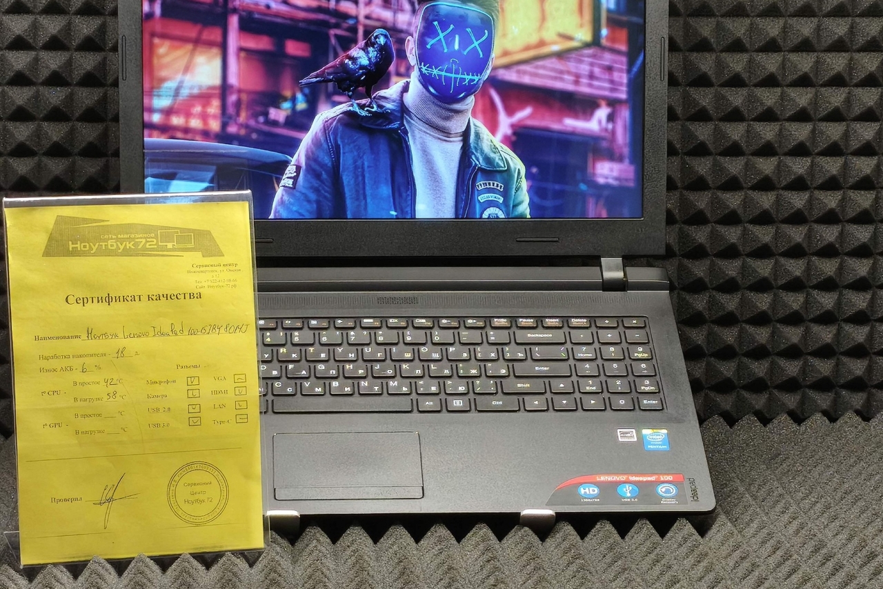 Ноутбук Lenovo IdeaPad 100-15IBY 80MJ
