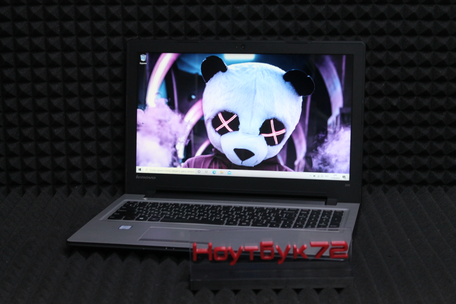 Ноутбук Lenovo IdeaPad 300-15ISK (80Q701JFRK)