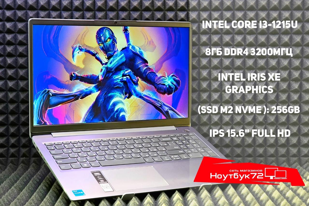 Ноутбук Lenovo Ideapad 3 15IAU7