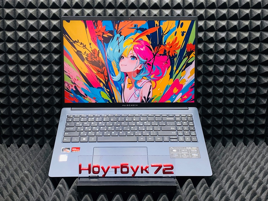 Ноутбук Maibenben M657