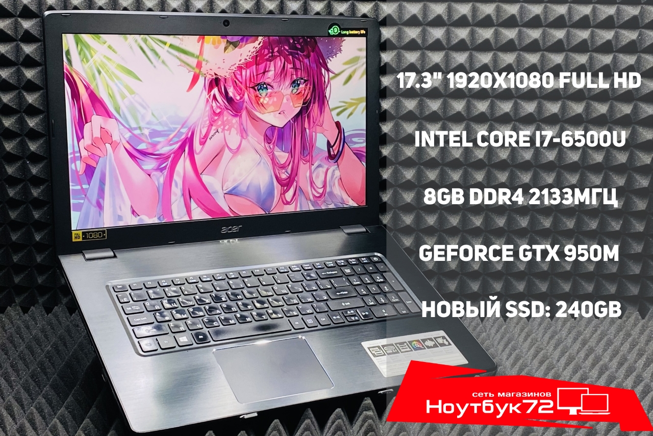 Ноутбук Acer E5-774G-73ZB