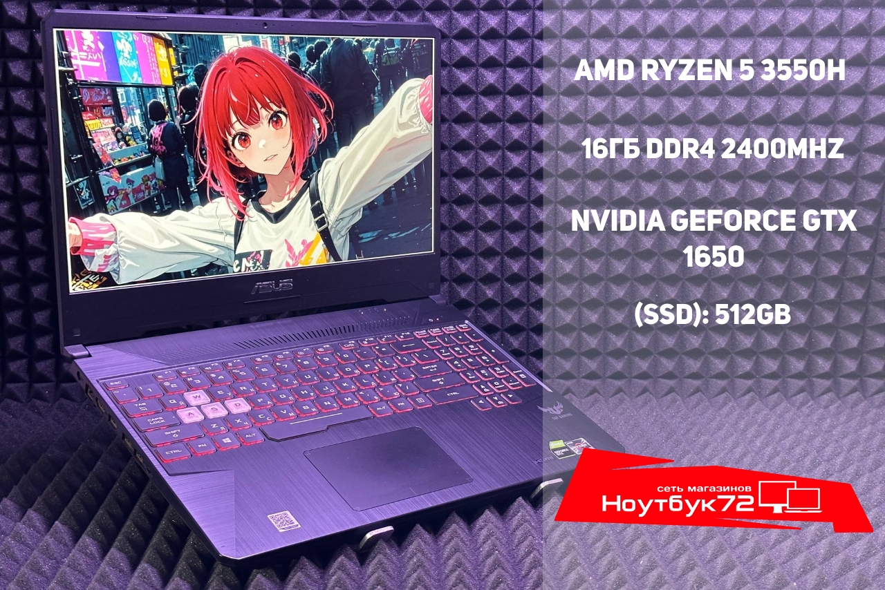Ноутбук ASUS FX95DT3550-0D8CXCA4X10-