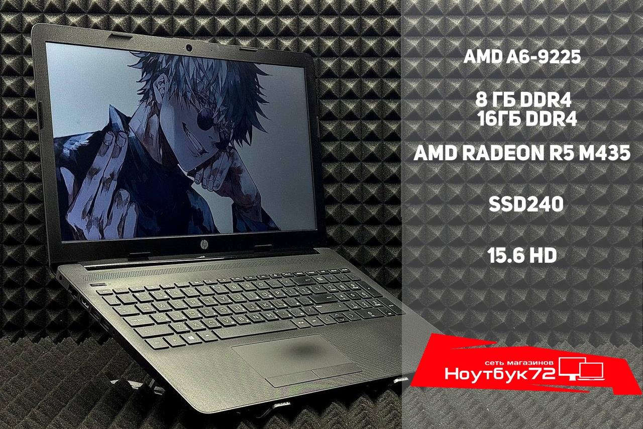 Ноутбук HP 15-db0376ur