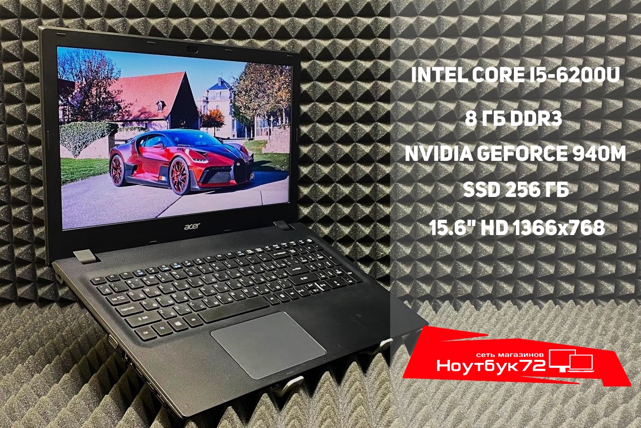Ноутбук Acer Extensa EX2520G-52D8