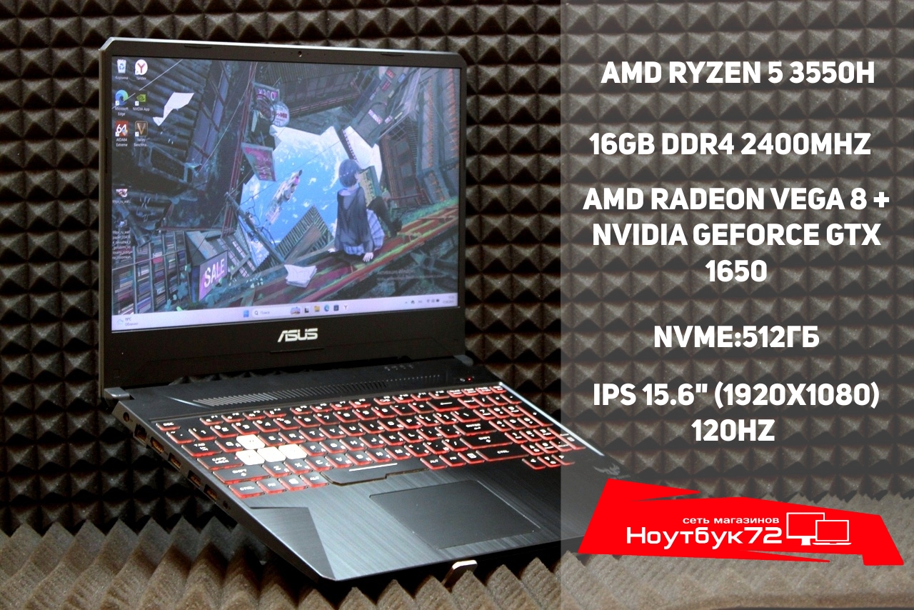 Asus TUF FX95DT3550