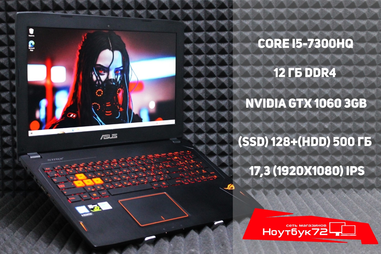 Ноутбук Asus Rog Strix GL502VM-FY303