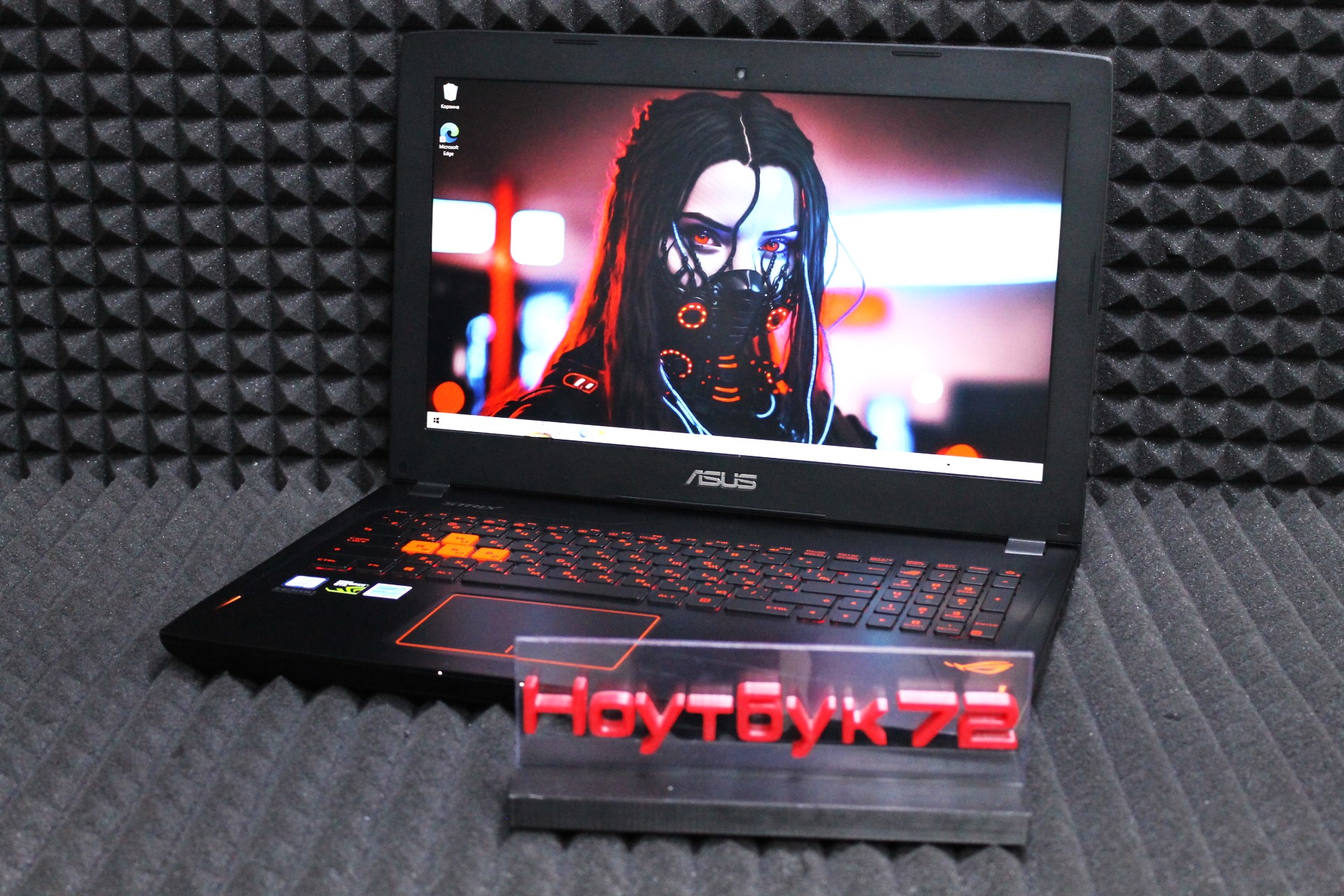 Ноутбук Asus Rog Strix GL502VM-FY303
