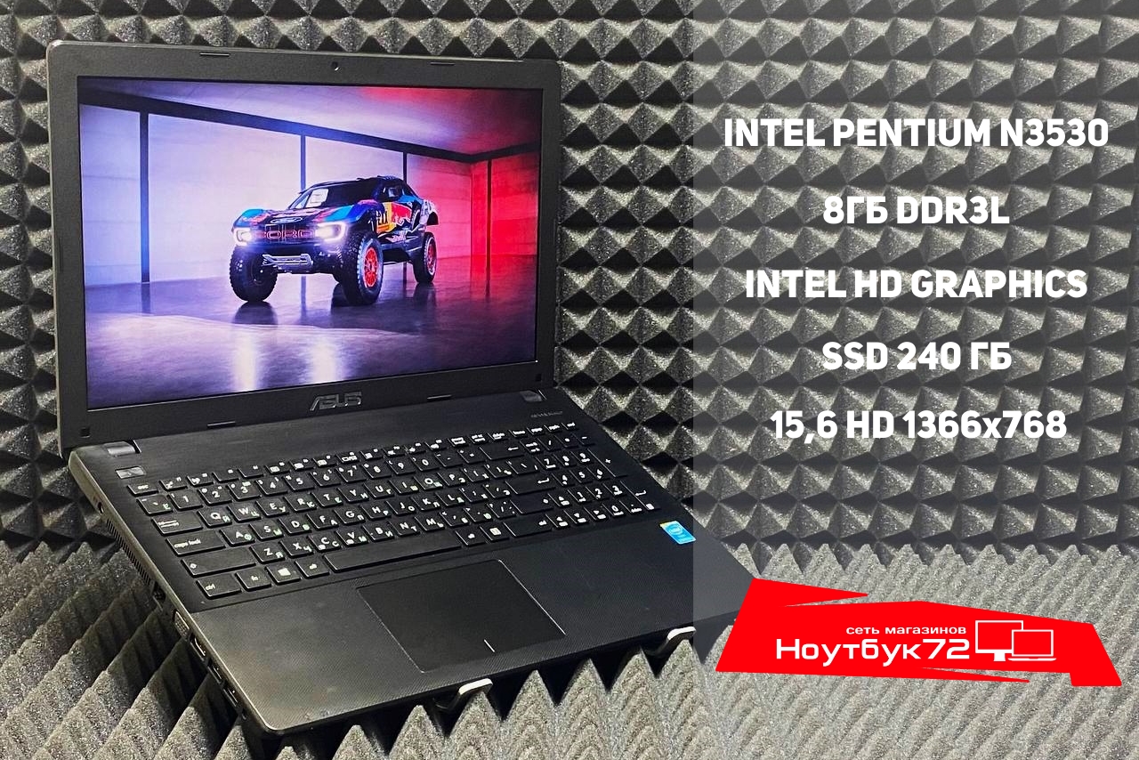 Ноутбук ASUS X551MAV-SX300H