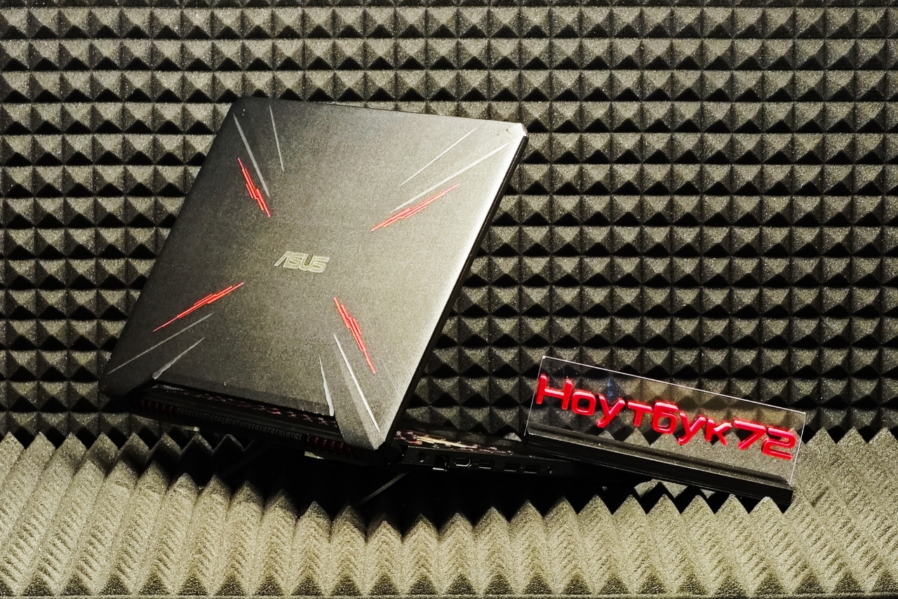 Ноутбук ASUS TUF FX95DV3750-0DACXYA6X10