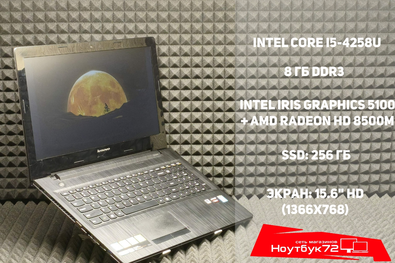 Ноутбук Lenovo G50-70 (59436679)