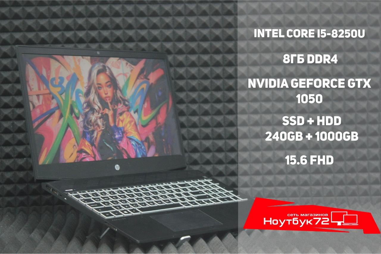 Ноутбук HP Pavilion Gaming 15-CX0027UR