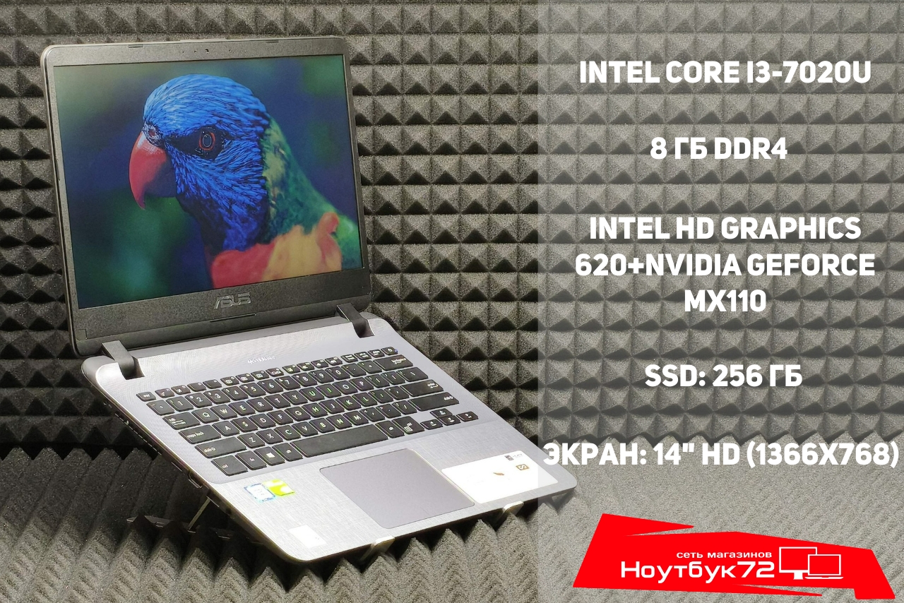 Ноутбук ASUS Y4000UB7020