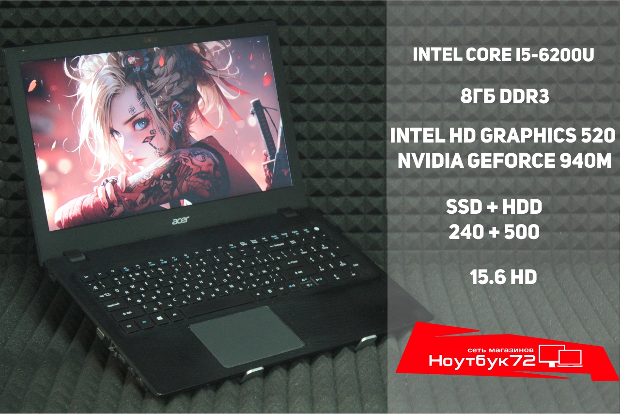 Acer EX2520G-537T