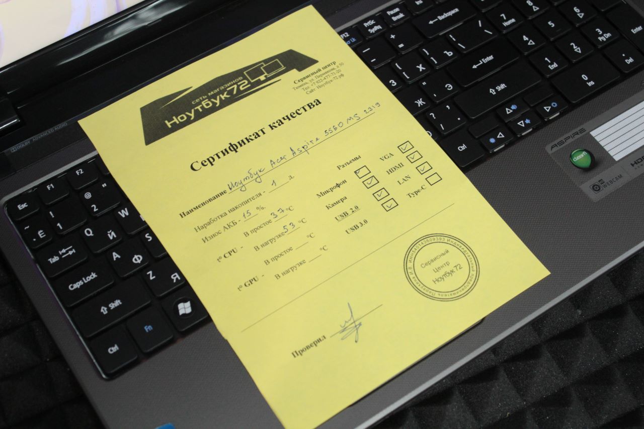 Ноутбук Acer Aspire 5560 MS2319