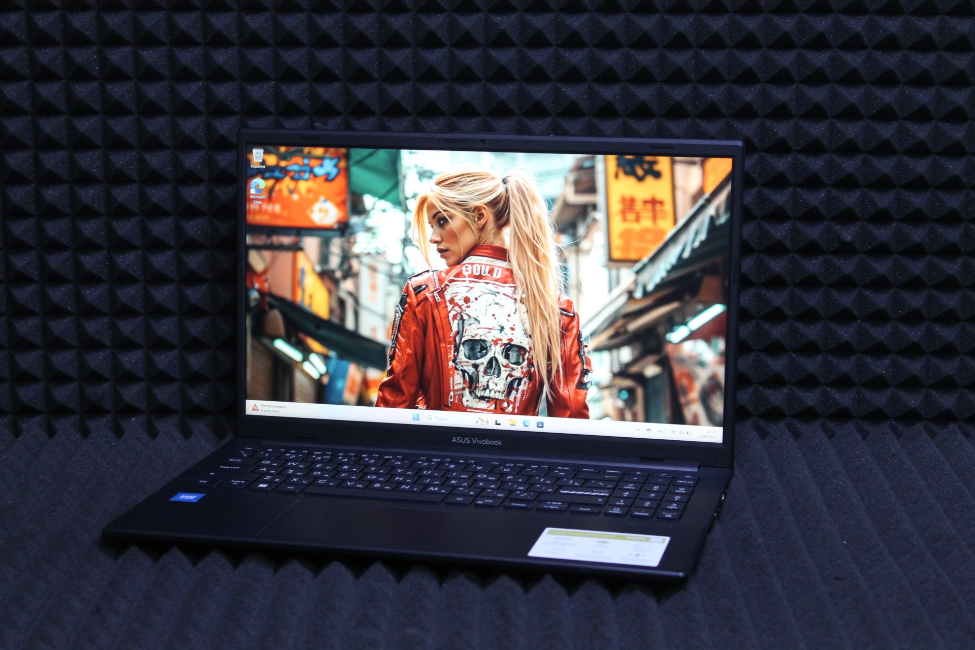 Ноутбук Asus Vivobook Go 15 E1504GA