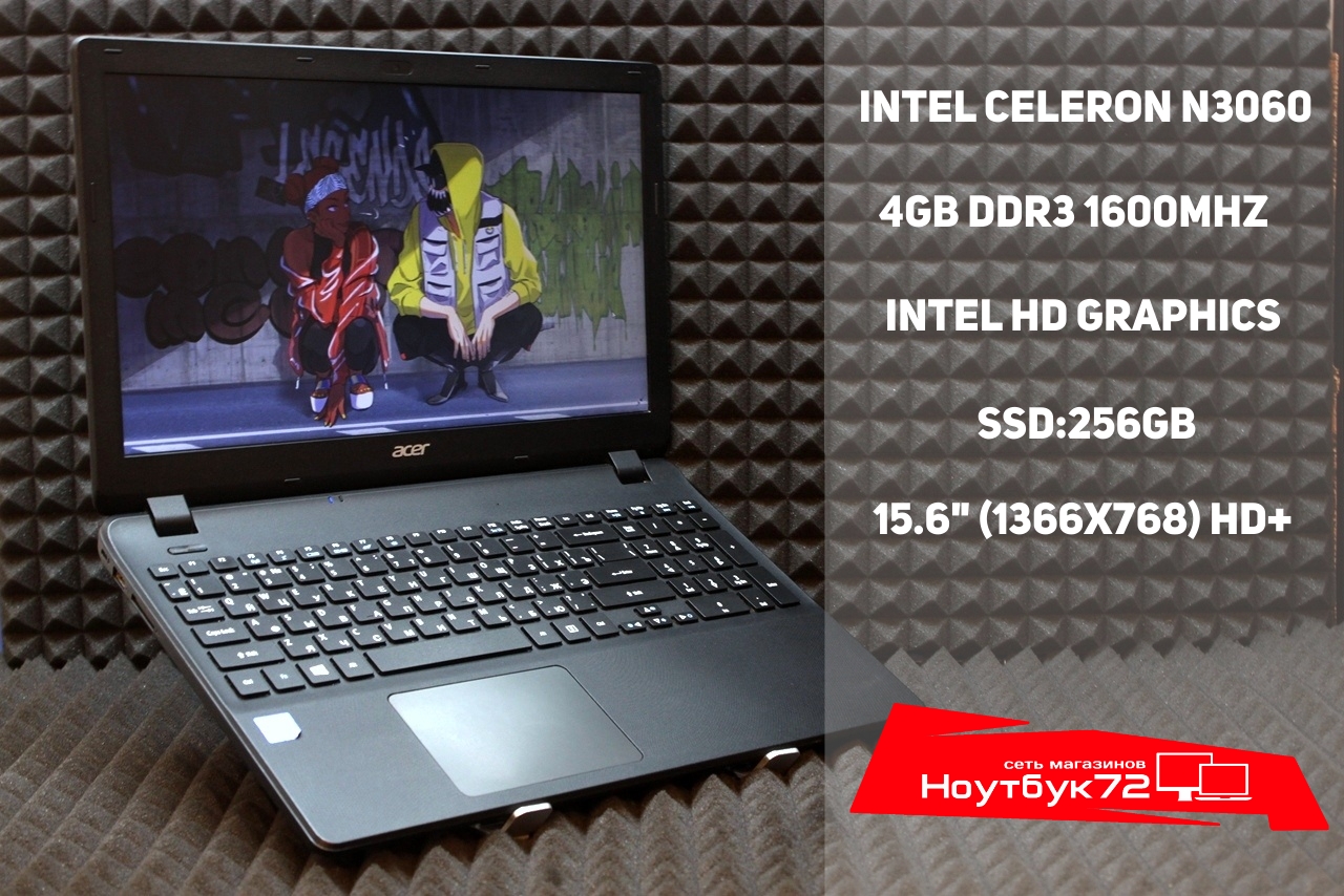 Ноутбук Acer Exstensa 2519-C313