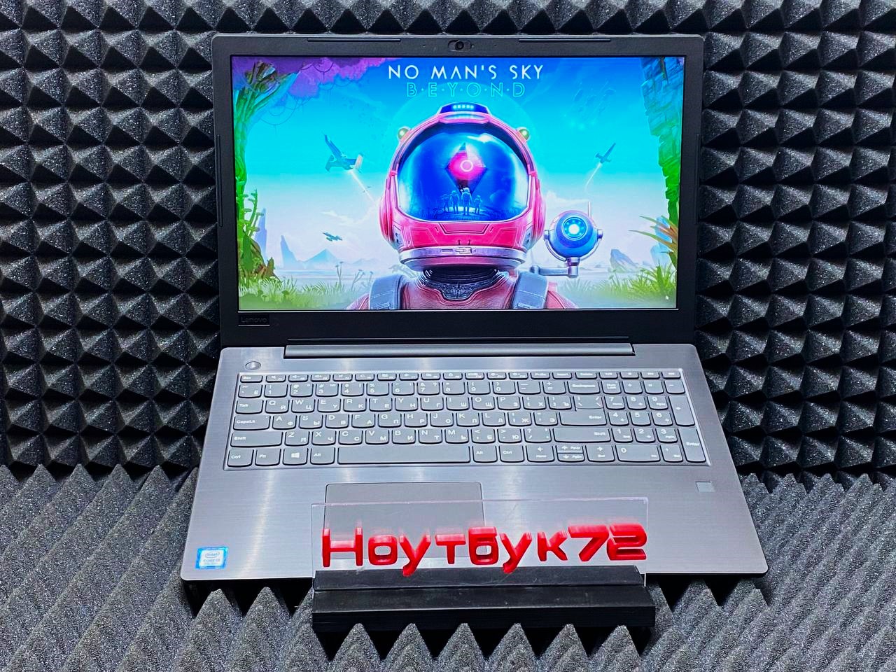 Ноутбук Lenovo V330-15IKB 81AX00JGRU