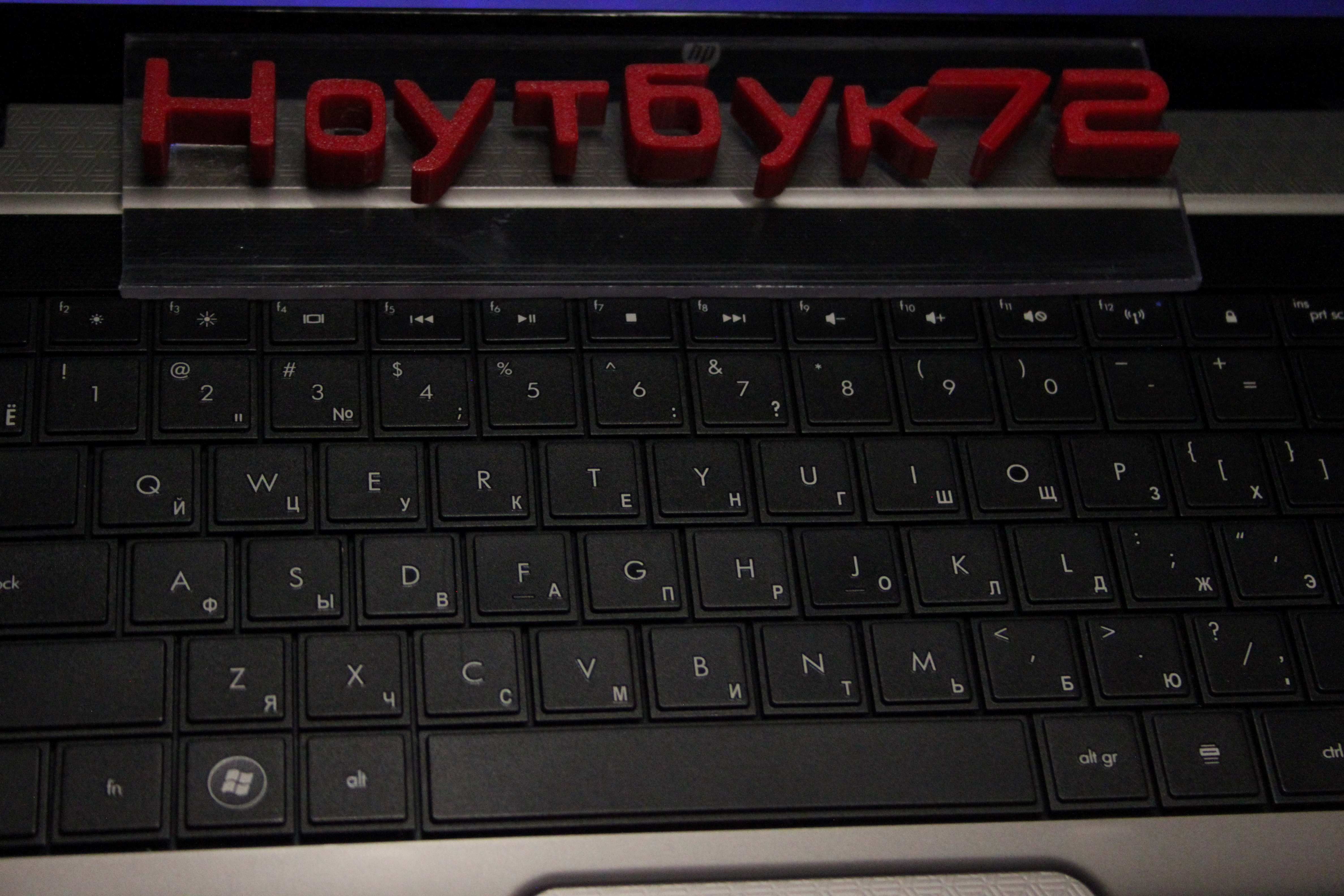 Ноутбук HP G 62