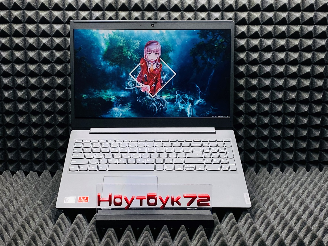 Ноутбук Lenovo IdeaPad V155-15API (81V5000CRU)