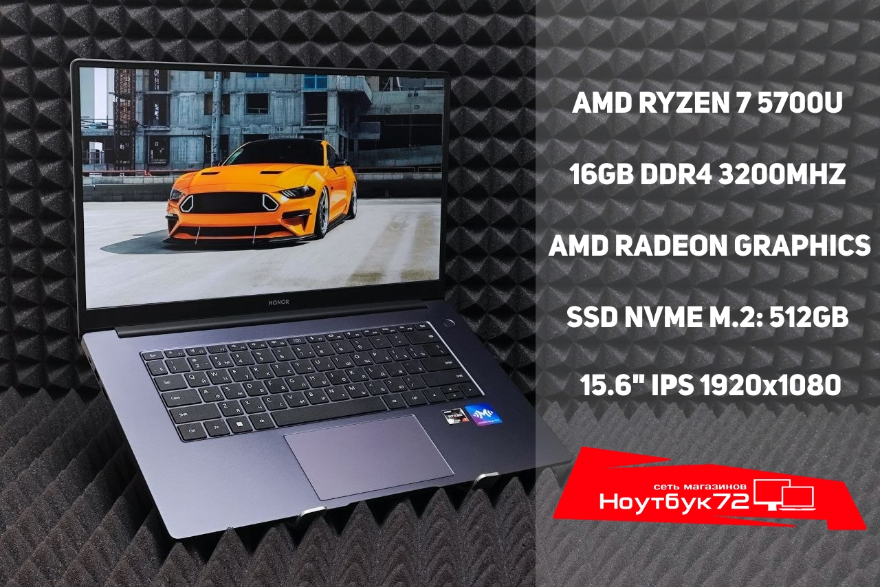 Ноутбук Honor MagicBook 15 BMH-WFP9HN