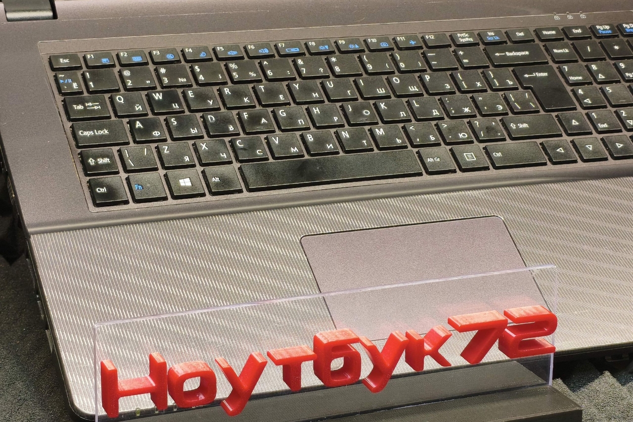 Ноутбук Dexp Atlas H102