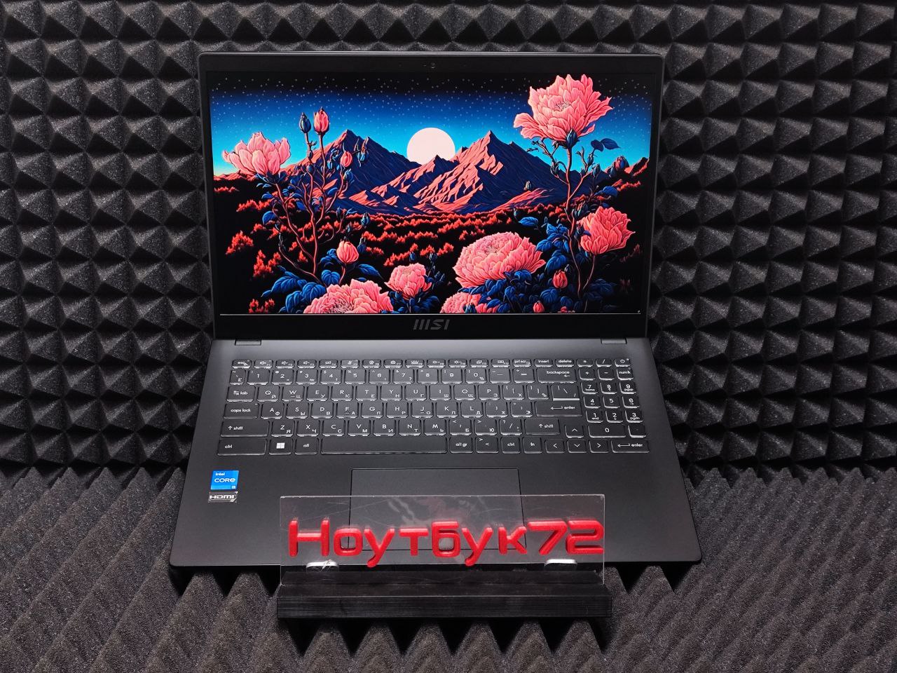 Ноутбук MSI Modern 15 B12M-215XRU1