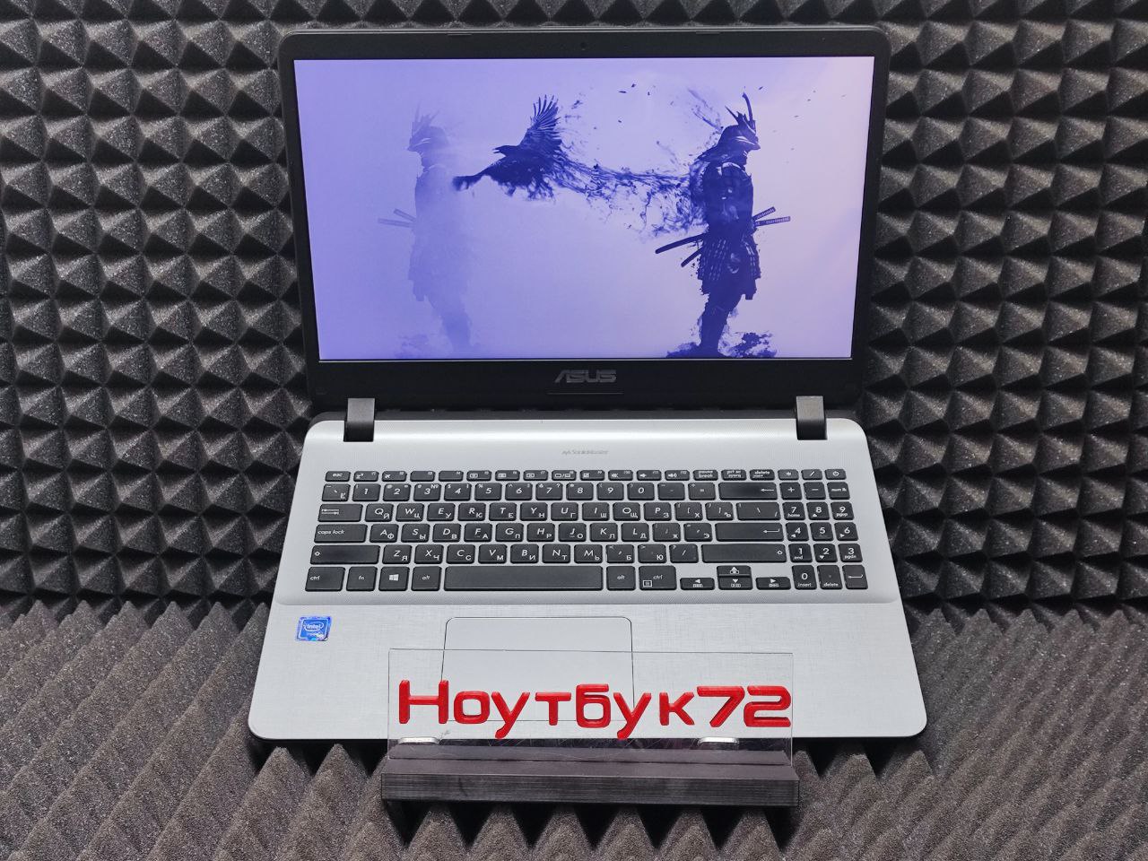 Ноутбук ASUS X507MA-BR001