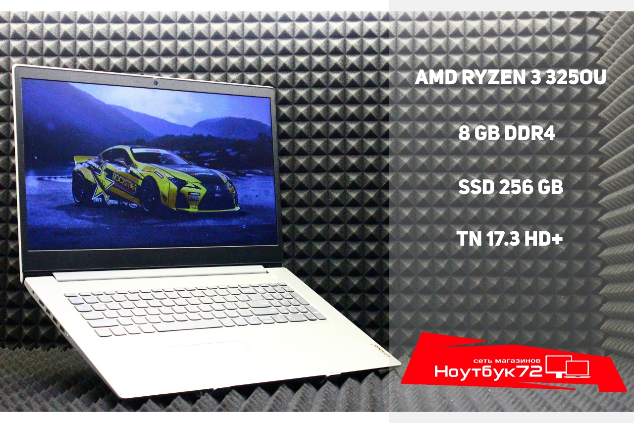 Ноутбук Lenovo IdeaPad 3 17ADA05