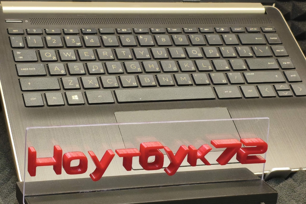 Ноутбук HP 14-df0000ur