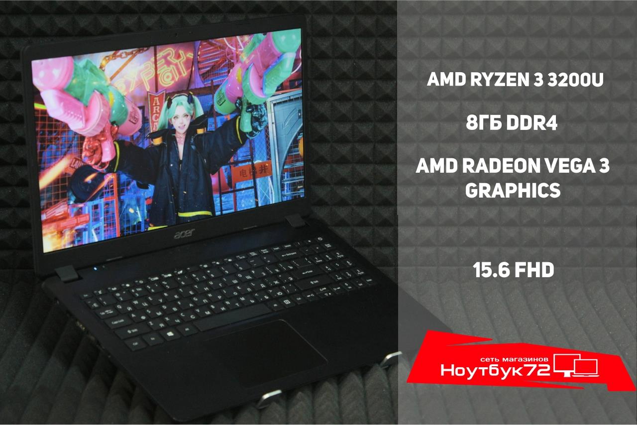 Ноутбук Acer Aspire A315-42-R5VW