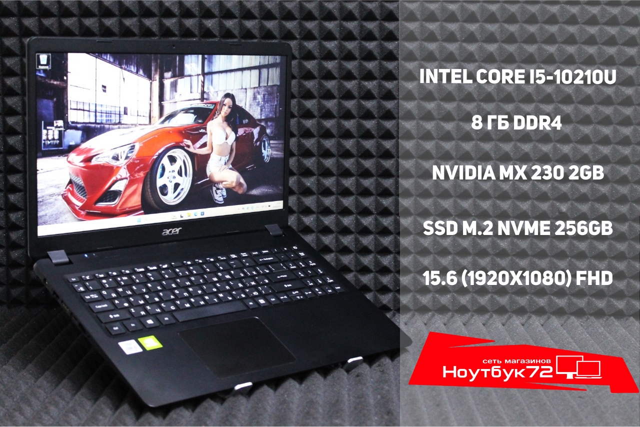 Ноутбук Acer Extensa 215-51G-54MT