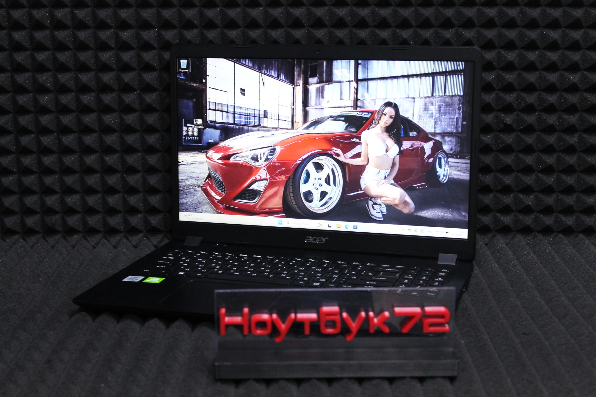 Ноутбук Acer Extensa 215-51G-54MT
