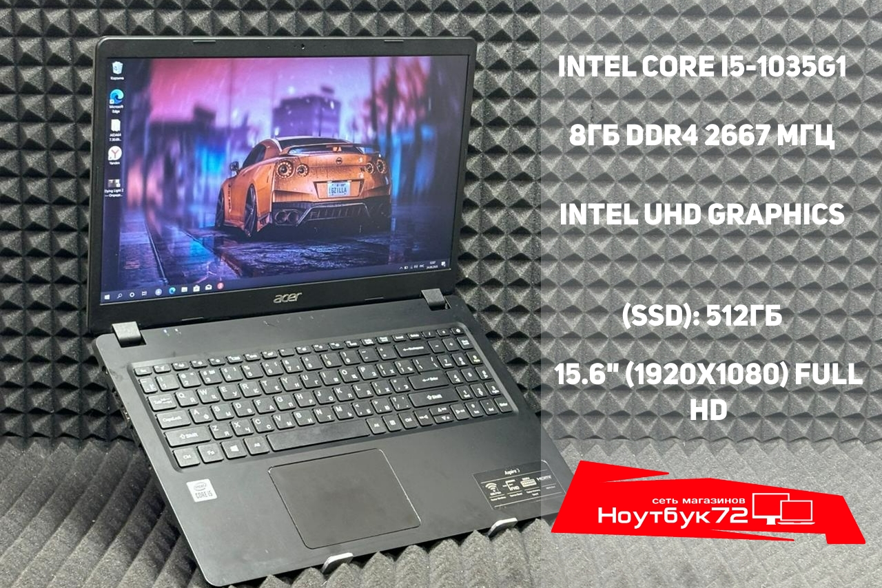 Ноутбук Acer Aspire 3 A315-56-523A
