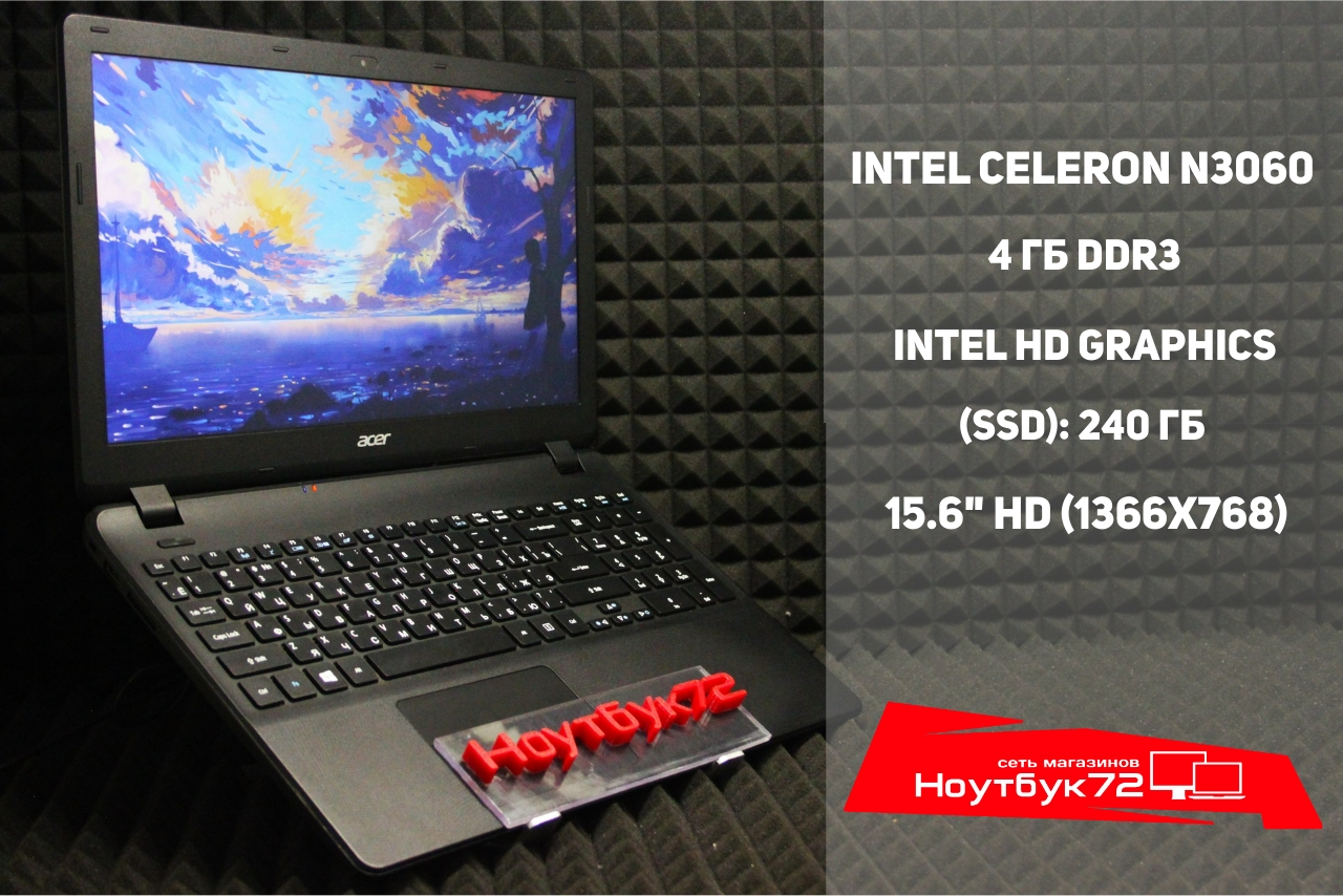 Ноутбук Acer N15W4