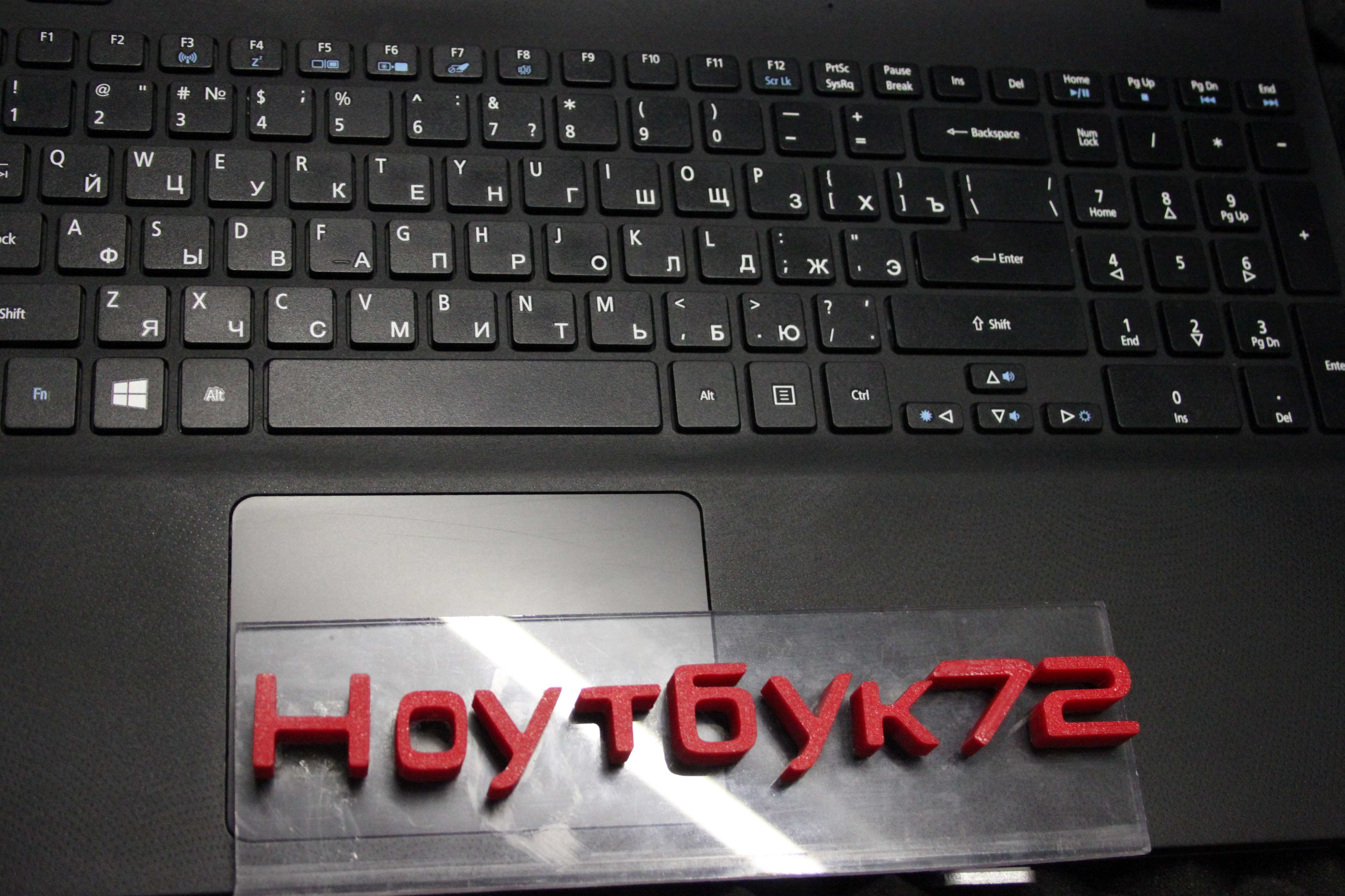 Ноутбук Acer N15W4