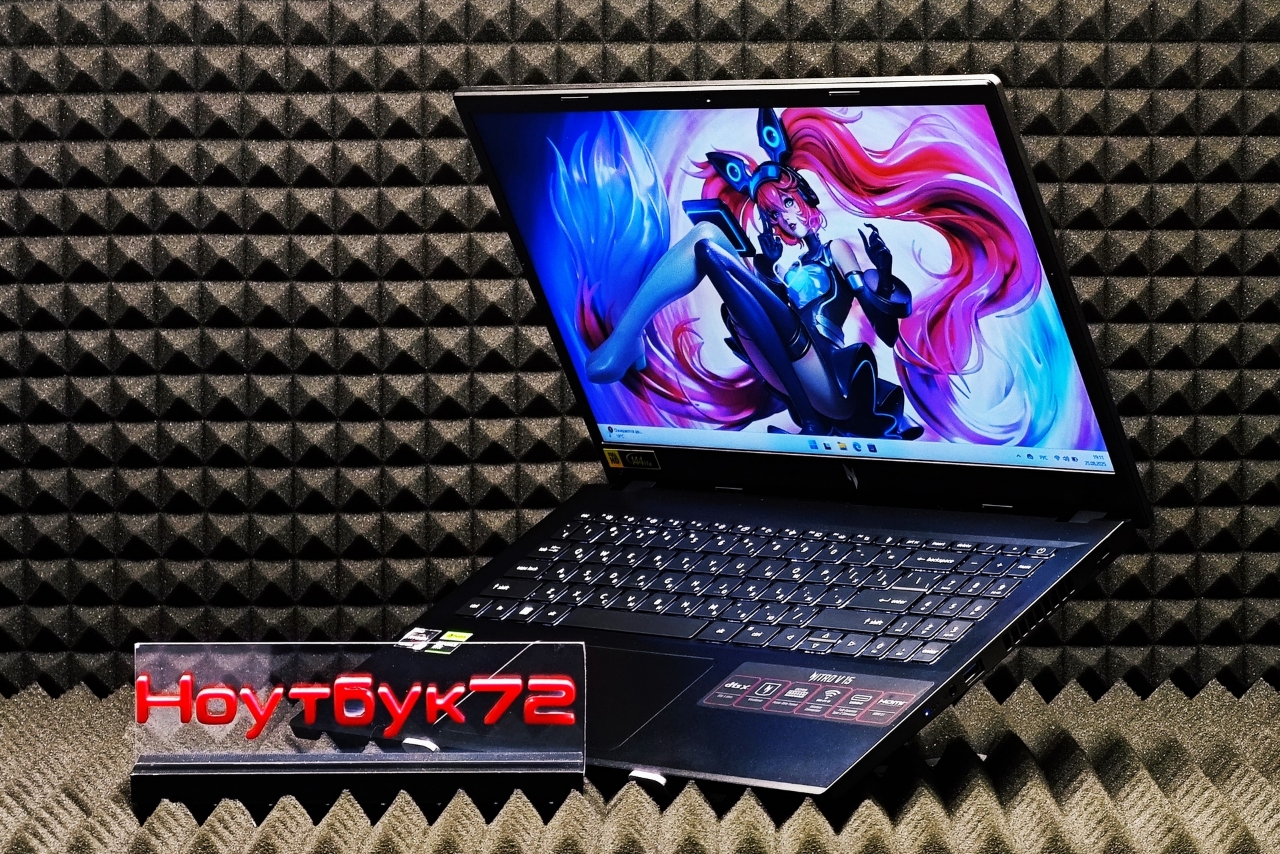 Ноутбук Acer Nitro V 15 ANV15-41-R51M