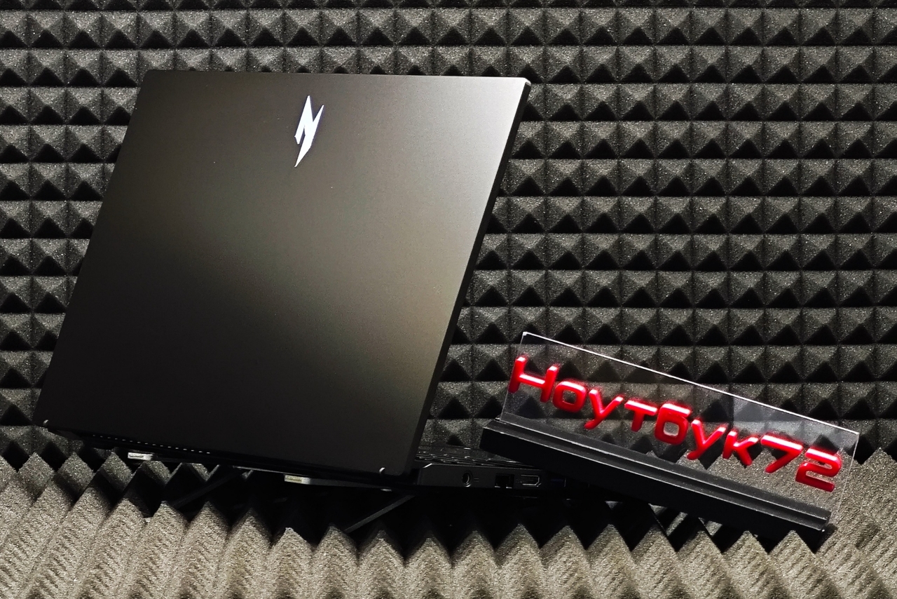 Ноутбук Acer Nitro V 15 ANV15-41-R51M