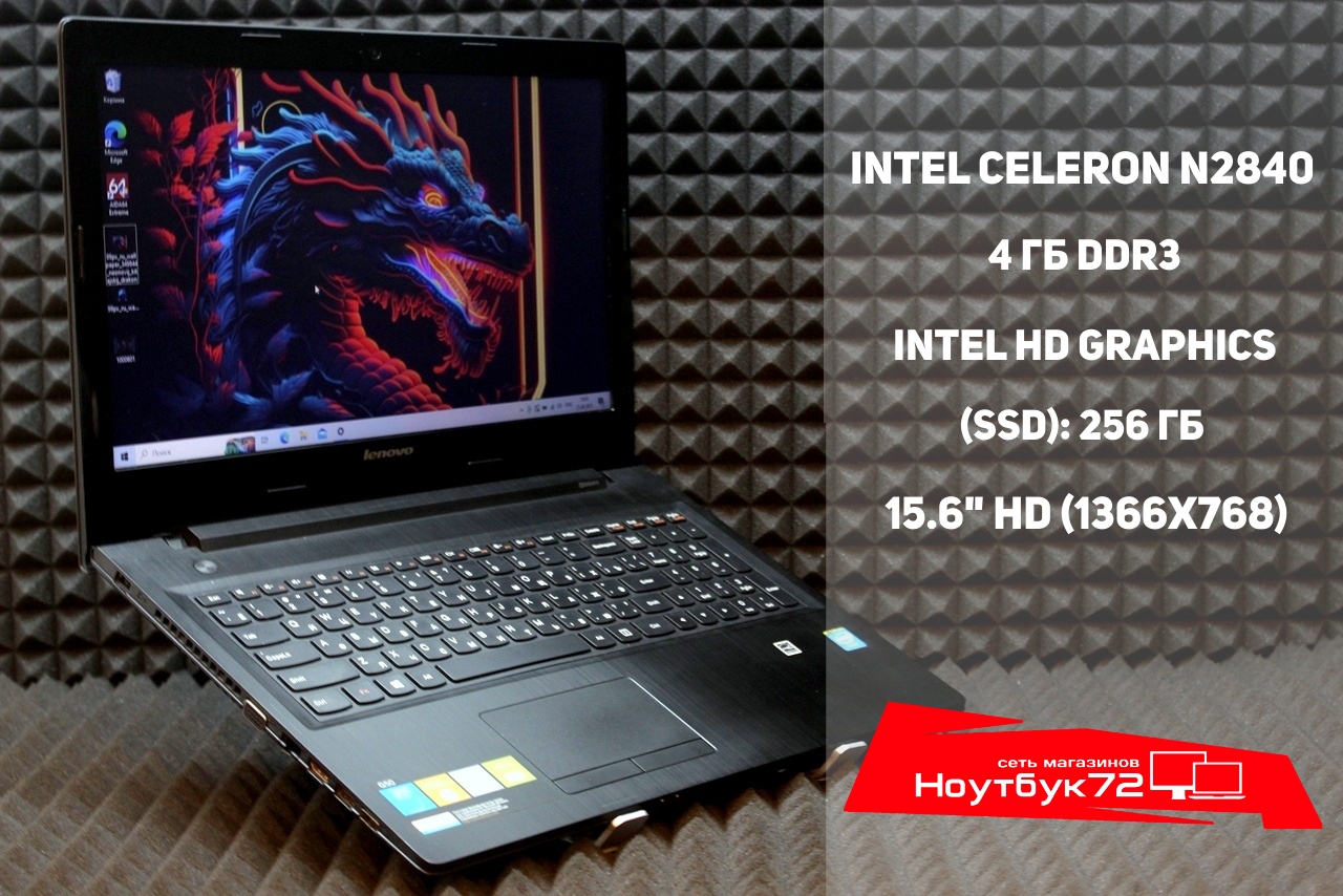 Ноутбук lenovo g50-30 80g0