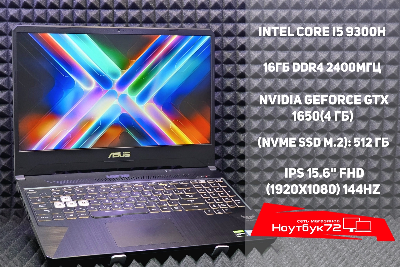 Ноутбук Asus Tuf Gaming FX505GT-FX95GT