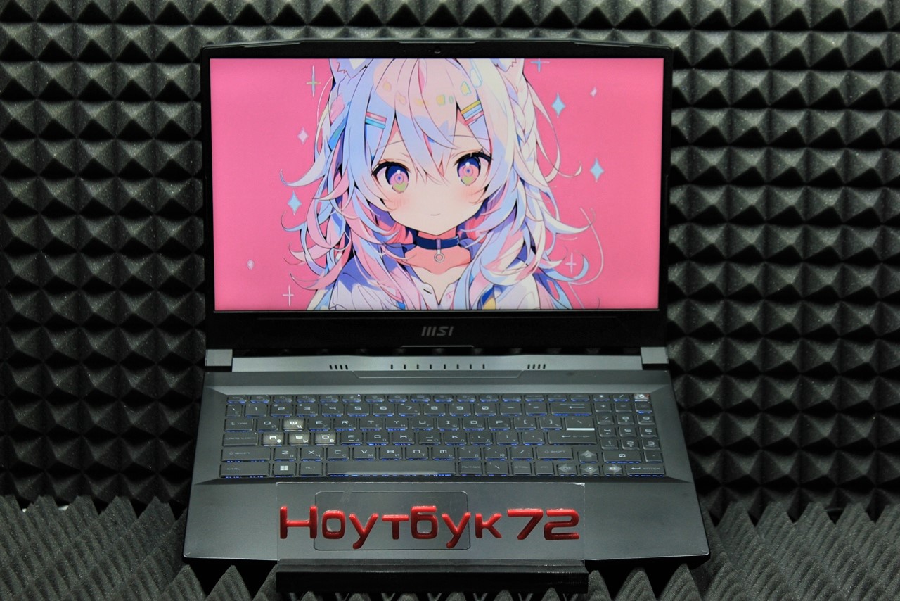 Ноутбук MSI Bravo 15 C7VE-070-XRU