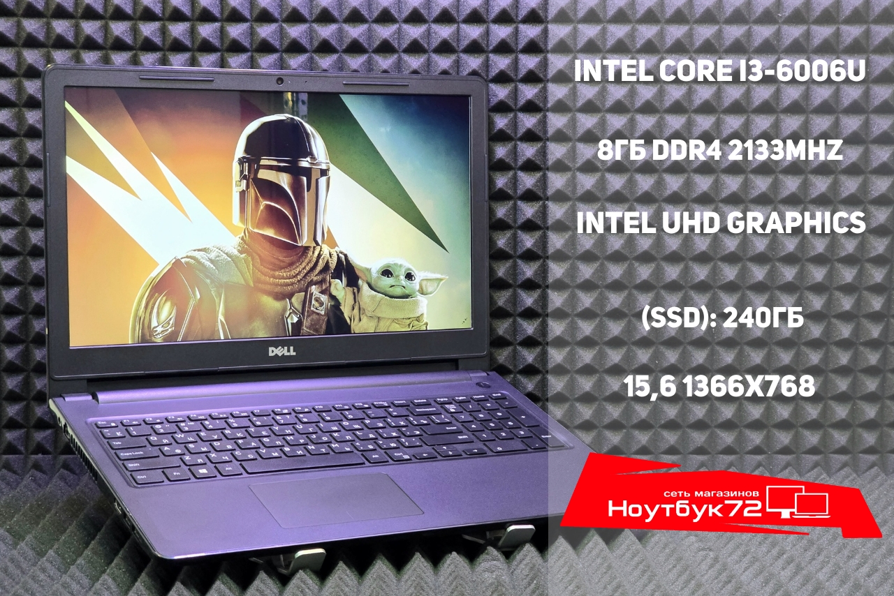 Ноутбук Dell Inspiron 15 5100