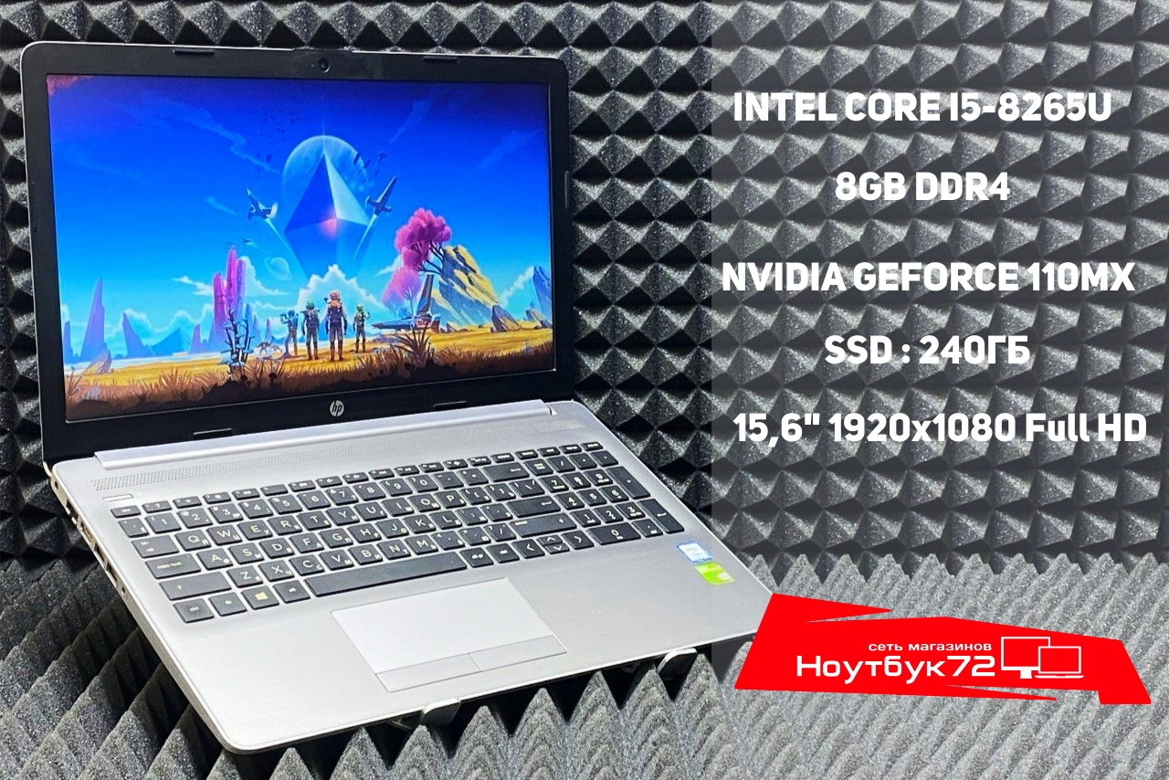 Ноутбук HP 250 G7 6BP17EA