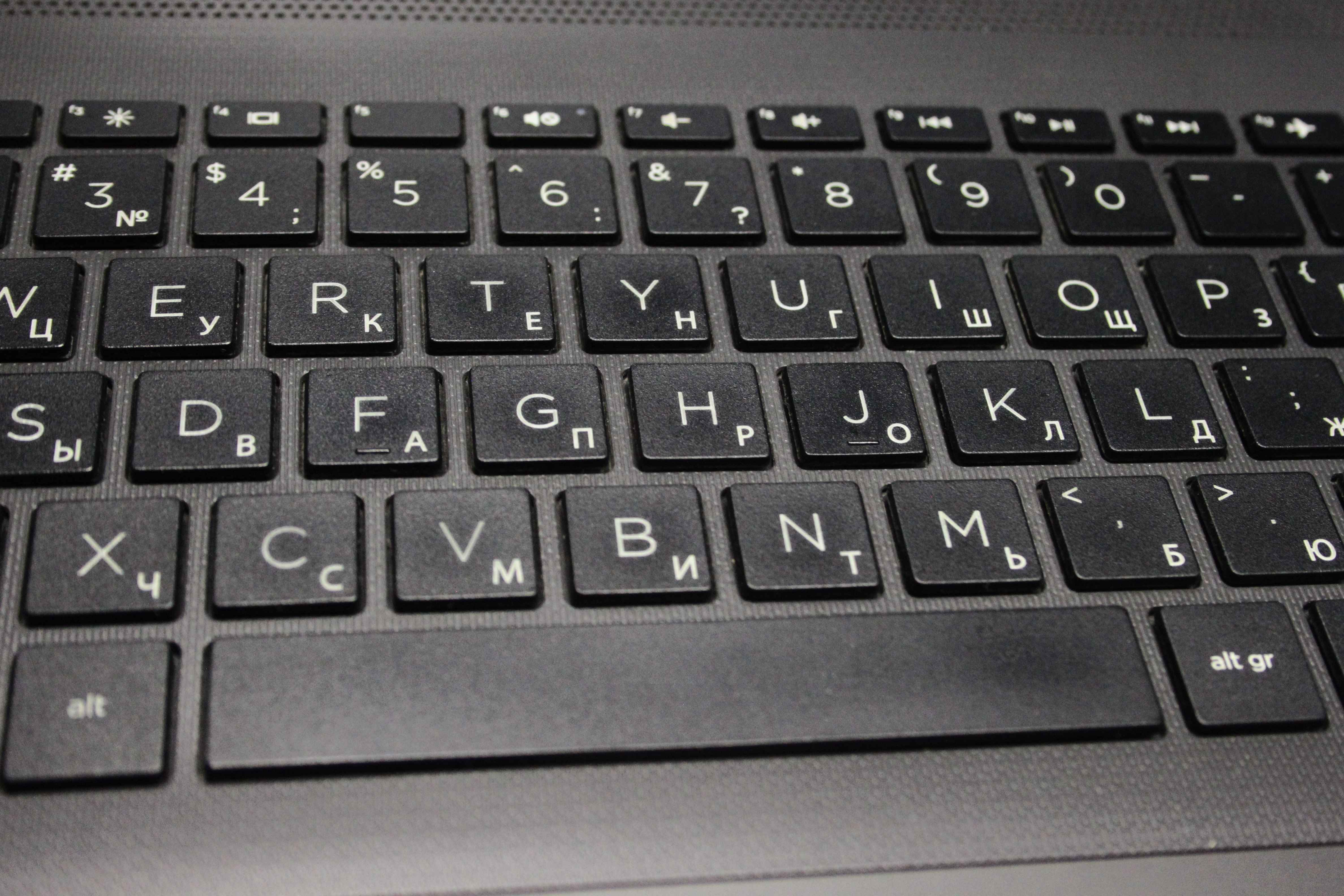 Ноутбук HP 250 G7 7QK36ES