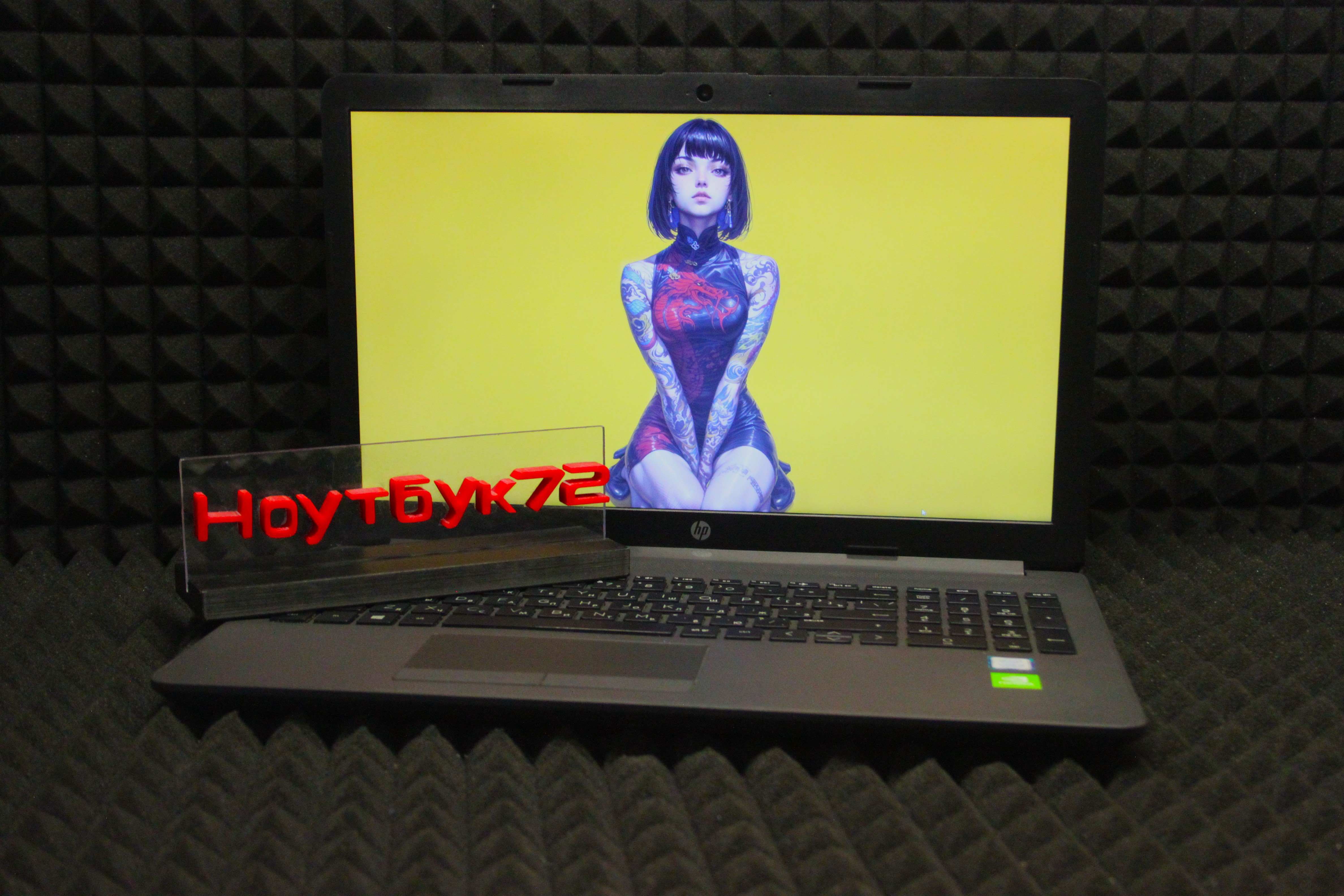 Ноутбук HP 250 G7 7QK36ES