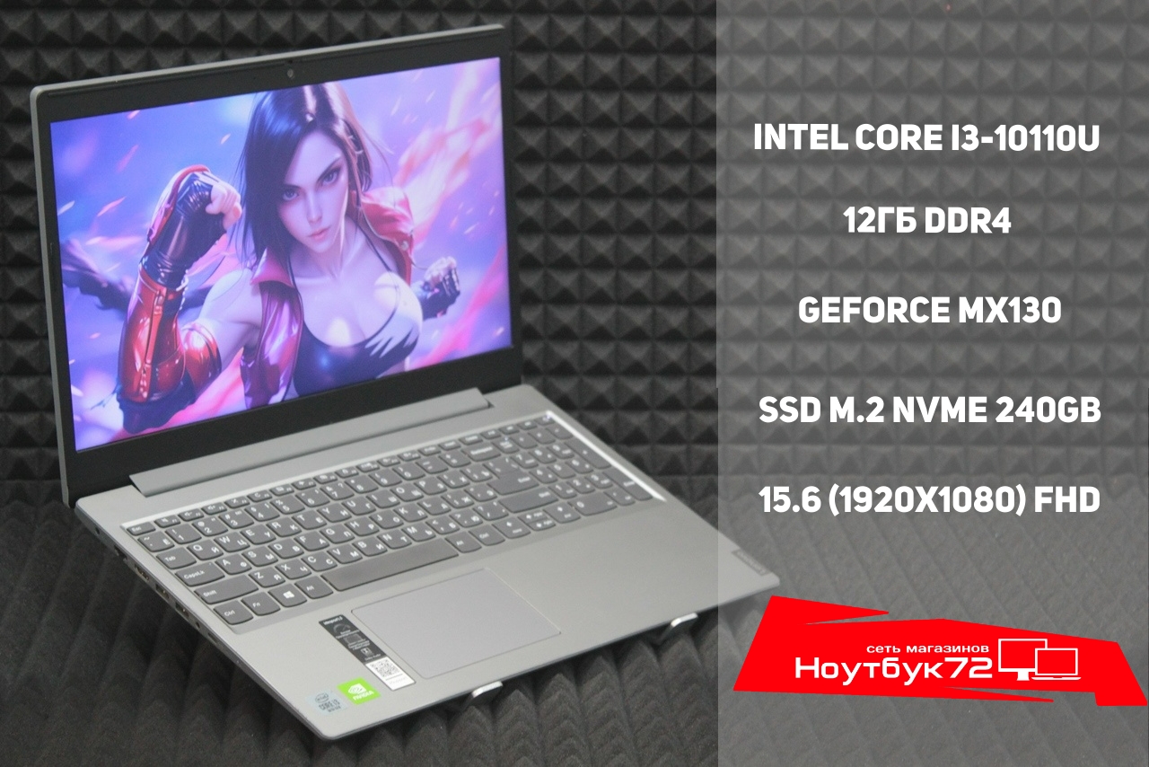 Ноутбук Lenono IdeaPad L3 15IML05