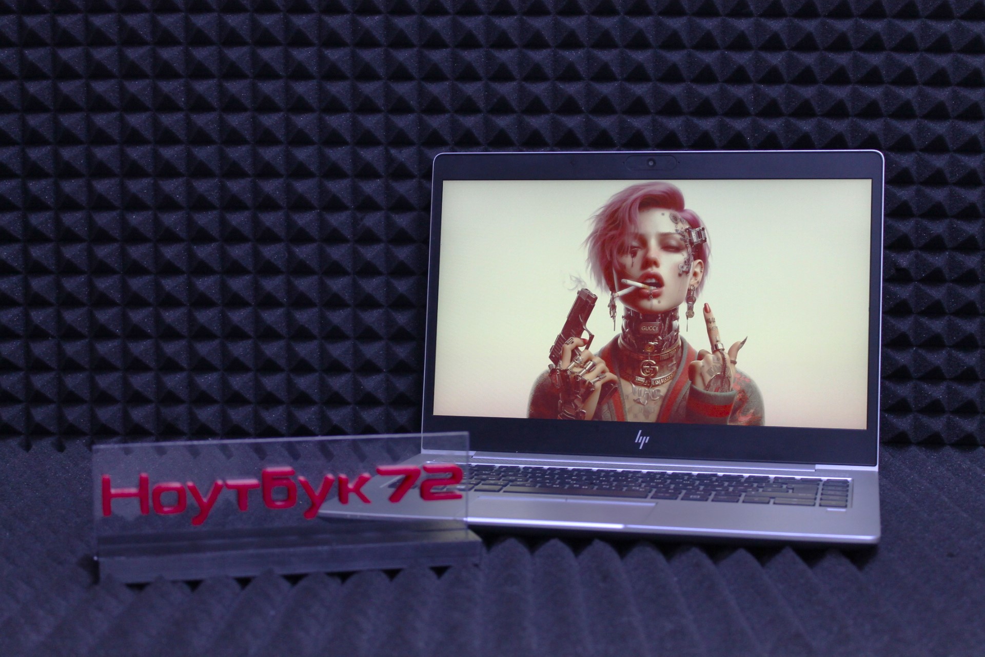 Ноутбук HP EliteBook 745 G6