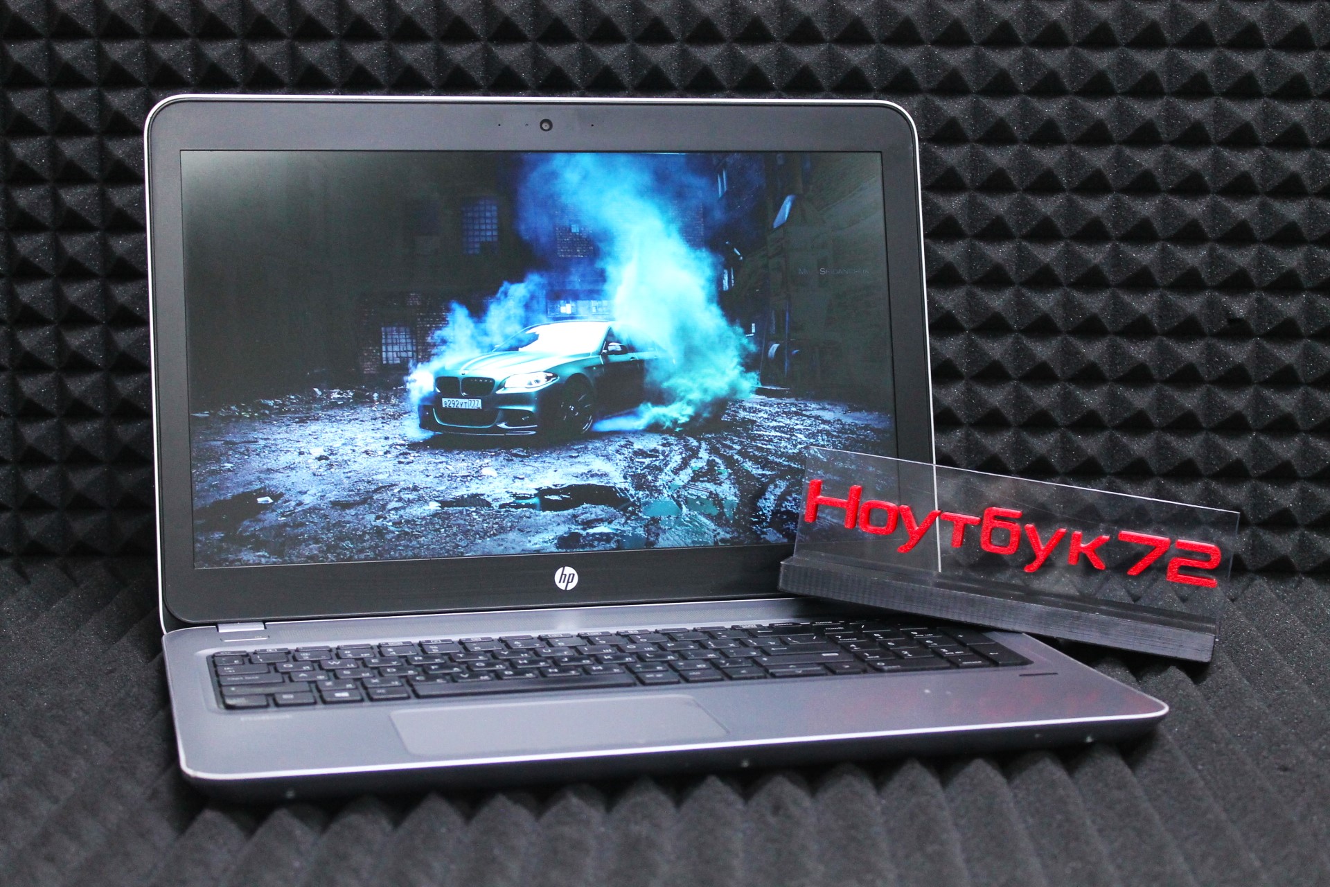 Ноутбук HP ProBook 450 G4 (1)